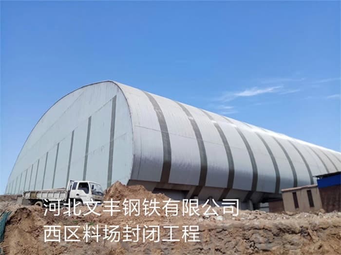 迪庆加油站网架加工